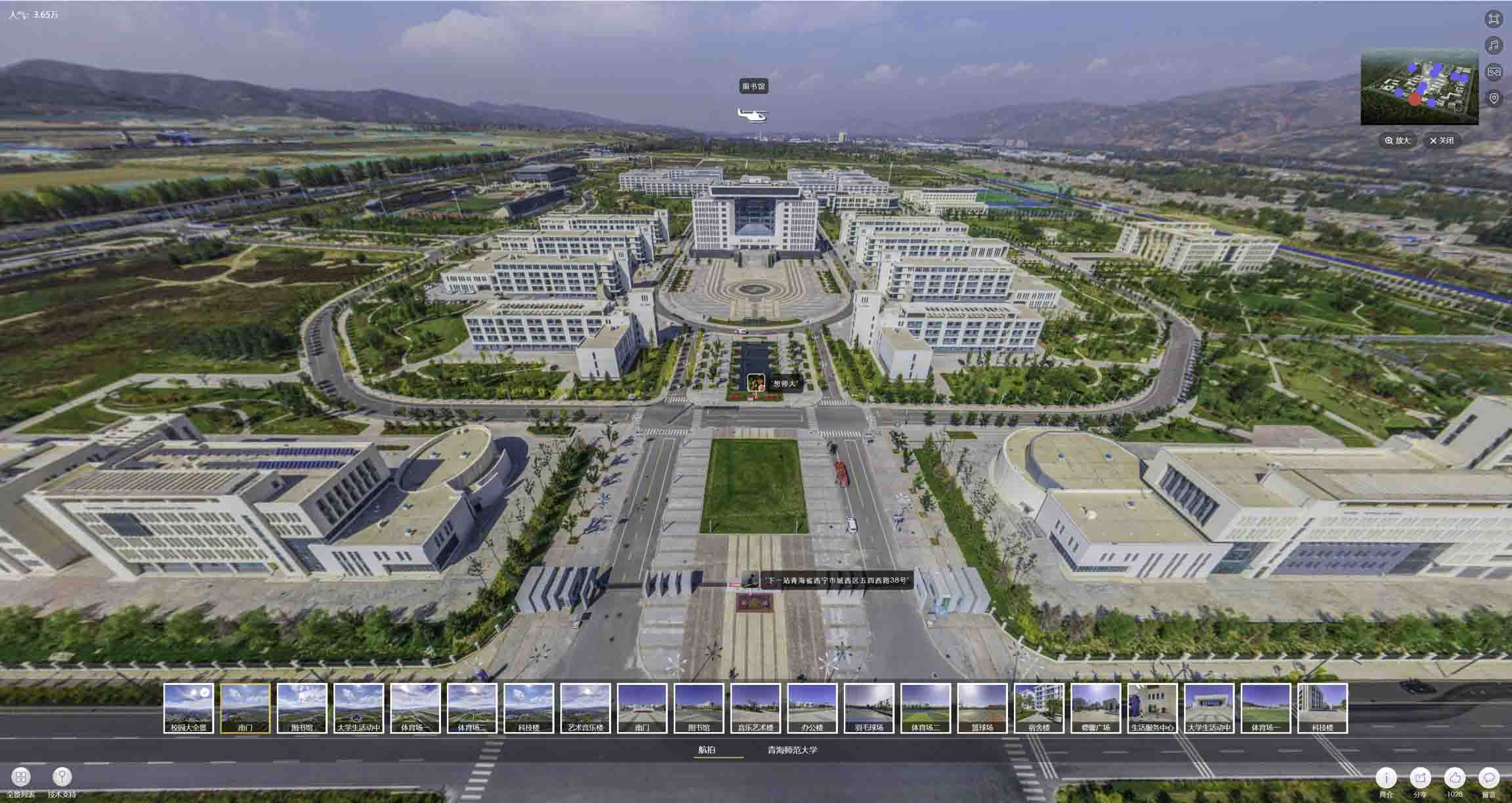 东英镇油菜花-惊艳半生的花海仙境